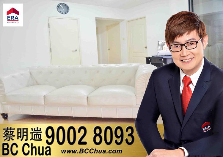 Blk 673B Jurong West Street 65 (Jurong West), HDB 5 Rooms #146390802